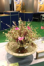 Strauß von Sonja Klein