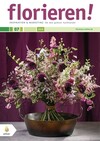 Cover florieren 07/2019