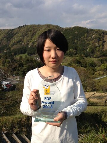 Hanako Hirai 