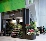 Die Marke Happy zeichnet
sich durch einen designorientierten
Stil aus, der konsequent
umgesetzt wird und
einen hohen Wiedererkennungseffekt
garantiert.